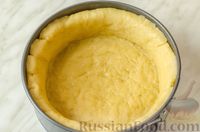 Фото приготовления рецепта: Пирог "Мраморный" из песочного теста с творожно-маковой начинкой - шаг №14