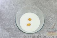 Фото приготовления рецепта: Репа с гремолатой, обжаренная в сливочно-сырном кляре - шаг №10