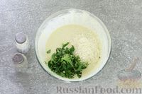 Фото приготовления рецепта: Репа с гремолатой, обжаренная в сливочно-сырном кляре - шаг №12