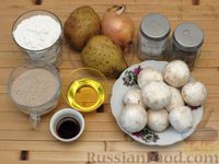Фото приготовления рецепта: Гречневые вареники с картошкой и грибами - шаг №1
