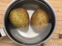 Фото приготовления рецепта: Гречневые вареники с картошкой и грибами - шаг №6