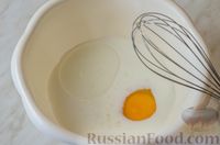 Фото приготовления рецепта: Курник из слоёного теста, с блинами, курицей, рисом, грибами и яйцами - шаг №14