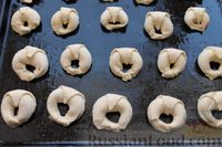 Фото приготовления рецепта: Булочки из творожного теста на кефире, с джемом - шаг №16