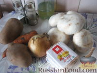 Фото приготовления рецепта: Сырный суп с грибами - шаг №1