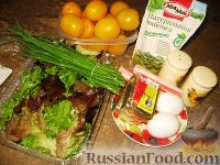 Фото приготовления рецепта: Закуска из помидоров "Желтые тюльпаны" - шаг №1