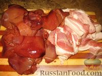 Фото приготовления рецепта: Домашний паштет из свиной печени - шаг №2