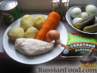 Фото приготовления рецепта: Салат "Оливье" с курицей - шаг №1