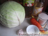 Фото приготовления рецепта: Маринованная капуста быстрого приготовления - шаг №1