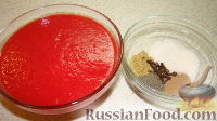 Фото приготовления рецепта: Соус томатный на зиму (домашний кетчуп) - шаг №1