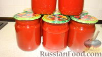 Фото приготовления рецепта: Соус томатный на зиму (домашний кетчуп) - шаг №3