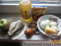 Фото приготовления рецепта: Слоеный салат с курицей, яблоками и орехами - шаг №1