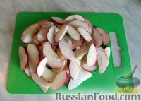 Фото приготовления рецепта: Слоеные розочки с яблоком - шаг №1