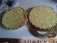 Фото приготовления рецепта: Анковский пирог - шаг №2