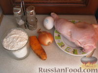 Фото приготовления рецепта: Суп куриный с домашней лапшой - шаг №1