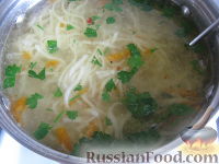 Фото приготовления рецепта: Суп куриный с домашней лапшой - шаг №9