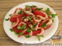 Фото к рецепту: Салат с креветками и помидорами