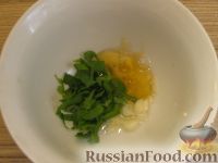 Фото приготовления рецепта: Салат с креветками и помидорами - шаг №3