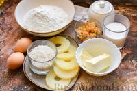 Фото приготовления рецепта: Рисовые кексы на молоке, с ананасом и изюмом - шаг №1
