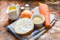 Фото приготовления рецепта: Суп с сельдереем, морковью и овсяными хлопьями - шаг №1