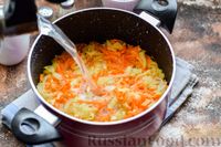 Фото приготовления рецепта: Суп с сельдереем, морковью и овсяными хлопьями - шаг №7