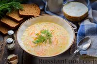 Фото приготовления рецепта: Суп с сельдереем, морковью и овсяными хлопьями - шаг №10