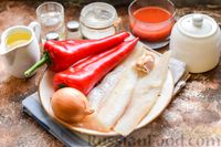 Фото приготовления рецепта: Минтай с овощами в кисло-сладком соусе - шаг №1