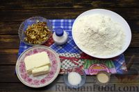Фото приготовления рецепта: Хлебный рулет "Улитка" с ореховой начинкой - шаг №1