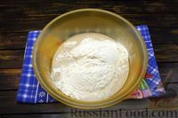 Фото приготовления рецепта: Хлебный рулет "Улитка" с ореховой начинкой - шаг №4