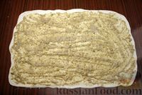 Фото приготовления рецепта: Хлебный рулет "Улитка" с ореховой начинкой - шаг №11