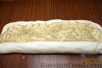 Фото приготовления рецепта: Хлебный рулет "Улитка" с ореховой начинкой - шаг №12