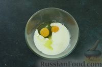 Фото приготовления рецепта: Суп с брокколи, зелёным горошком и яичными блинчиками - шаг №2