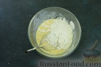 Фото приготовления рецепта: Суп с брокколи, зелёным горошком и яичными блинчиками - шаг №3