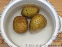 Фото приготовления рецепта: Ленивые картофельные вареники с зажаркой из грибов и лука - шаг №2
