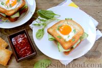 Фото к рецепту: Сэндвич с яичницей и огурцом