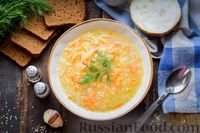 Фото приготовления рецепта: Суп с сельдереем, морковью и овсяными хлопьями - шаг №11