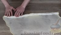 Фото приготовления рецепта: Турецкий бурек с мясом - шаг №8
