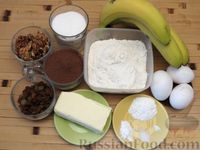 Фото приготовления рецепта: Бананово-шоколадный пирог с орехами и изюмом - шаг №1