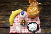 Фото приготовления рецепта: Молочный кисель с бананами - шаг №1