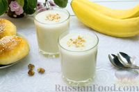 Фото приготовления рецепта: Молочный кисель с бананами - шаг №12