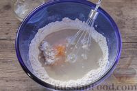 Фото приготовления рецепта: Разборный мясной пирог-ромашка из дрожжевого теста на кефире - шаг №25