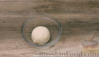Фото приготовления рецепта: Слоёные лепёшки с луком (катлама) - шаг №2