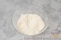 Фото приготовления рецепта: Песочное печенье с кремом из маскарпоне - шаг №4