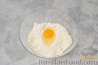 Фото приготовления рецепта: Песочное печенье с кремом из маскарпоне - шаг №5