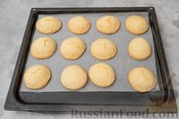 Фото приготовления рецепта: Песочное печенье с кремом из маскарпоне - шаг №14