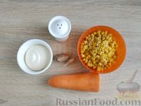 Фото приготовления рецепта: Салат с кукурузой, морковью и чесноком - шаг №1
