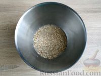 Фото приготовления рецепта: Постный финский хлеб с овсяными хлопьями - шаг №4