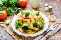 Фото к рецепту: Жареная картошка с брокколи