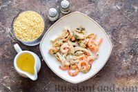 Фото приготовления рецепта: Булгур с морепродуктами, на сковороде - шаг №1