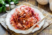 Фото приготовления рецепта: Салат из свёклы, моркови, капусты и брынзы - шаг №9