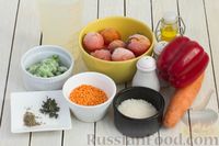 Фото приготовления рецепта: Овощной суп с чечевицей, зелёным горошком и рисом - шаг №1